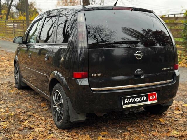 Черный Опель Мерива, объемом двигателя 1.6 л и пробегом 262 тыс. км за 4740 $, фото 11 на Automoto.ua