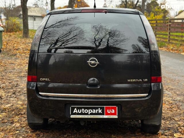 Черный Опель Мерива, объемом двигателя 1.6 л и пробегом 262 тыс. км за 4740 $, фото 10 на Automoto.ua