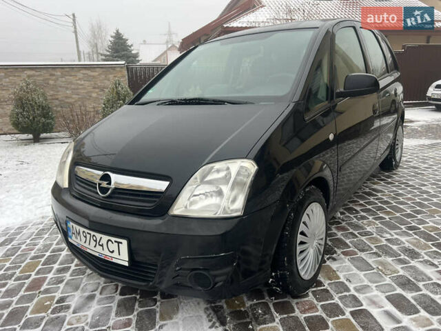 Чорний Опель Меріва, об'ємом двигуна 1.6 л та пробігом 247 тис. км за 3290 $, фото 22 на Automoto.ua