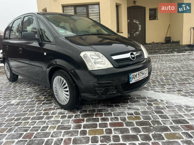 Чорний Опель Меріва, об'ємом двигуна 1.6 л та пробігом 247 тис. км за 3290 $, фото 8 на Automoto.ua