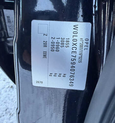 Черный Опель Мерива, объемом двигателя 1.6 л и пробегом 150 тыс. км за 5750 $, фото 16 на Automoto.ua