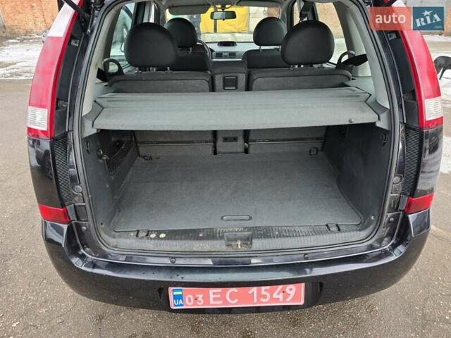 Черный Опель Мерива, объемом двигателя 1.6 л и пробегом 230 тыс. км за 3999 $, фото 15 на Automoto.ua