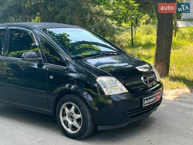 Чорний Опель Меріва, об'ємом двигуна 1.6 л та пробігом 230 тис. км за 4090 $, фото 2 на Automoto.ua