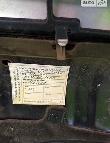 Черный Опель Мерива, объемом двигателя 1.3 л и пробегом 134 тыс. км за 4500 $, фото 6 на Automoto.ua