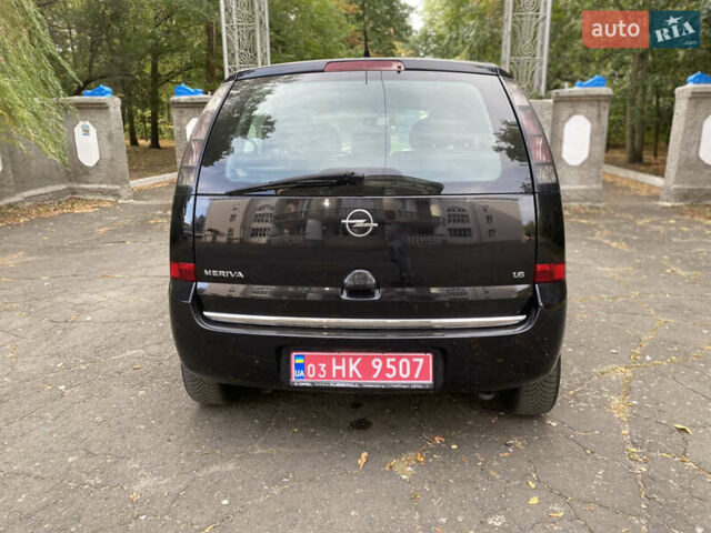 Чорний Опель Меріва, об'ємом двигуна 1.6 л та пробігом 251 тис. км за 5900 $, фото 4 на Automoto.ua