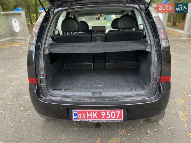 Чорний Опель Меріва, об'ємом двигуна 1.6 л та пробігом 251 тис. км за 6200 $, фото 18 на Automoto.ua