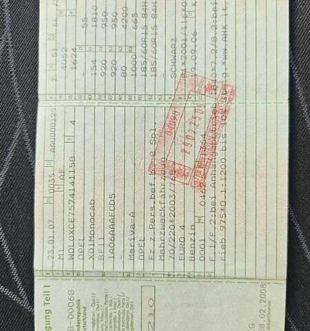 Чорний Опель Меріва, об'ємом двигуна 1.4 л та пробігом 115 тис. км за 4700 $, фото 52 на Automoto.ua