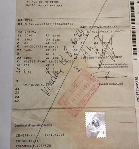 Черный Опель Мерива, объемом двигателя 1.69 л и пробегом 152 тыс. км за 7502 $, фото 20 на Automoto.ua
