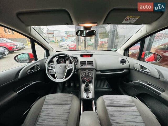 Красный Опель Мерива, объемом двигателя 1.4 л и пробегом 88 тыс. км за 9499 $, фото 22 на Automoto.ua