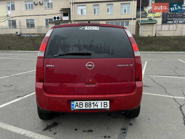 Красный Опель Мерива, объемом двигателя 1.6 л и пробегом 268 тыс. км за 2500 $, фото 5 на Automoto.ua