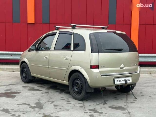 Опель Меріва, об'ємом двигуна 4.25 л та пробігом 165 тис. км за 5490 $, фото 4 на Automoto.ua