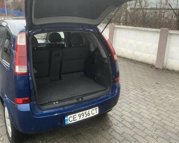 Опель Мерива, объемом двигателя 1.8 л и пробегом 227 тыс. км за 4100 $, фото 15 на Automoto.ua
