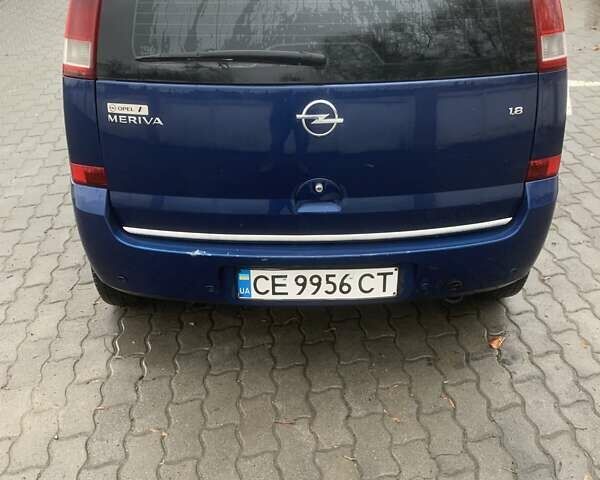 Опель Мерива, объемом двигателя 1.8 л и пробегом 227 тыс. км за 4100 $, фото 9 на Automoto.ua