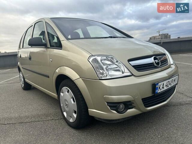 Опель Мерива, объемом двигателя 1.6 л и пробегом 59 тыс. км за 6999 $, фото 3 на Automoto.ua