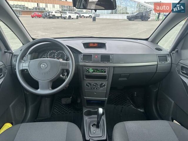 Опель Мерива, объемом двигателя 1.6 л и пробегом 59 тыс. км за 6999 $, фото 20 на Automoto.ua