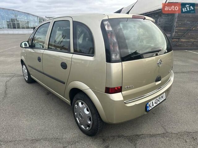 Опель Мерива, объемом двигателя 1.6 л и пробегом 59 тыс. км за 6999 $, фото 7 на Automoto.ua