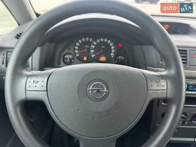 Опель Мерива, объемом двигателя 1.6 л и пробегом 59 тыс. км за 6999 $, фото 15 на Automoto.ua