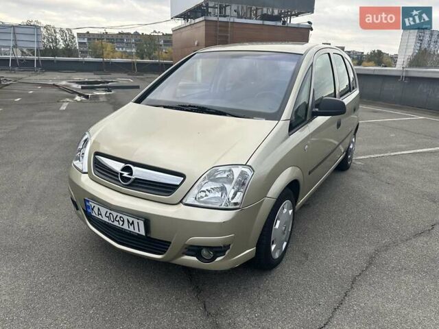 Опель Мерива, объемом двигателя 1.6 л и пробегом 59 тыс. км за 6999 $, фото 1 на Automoto.ua