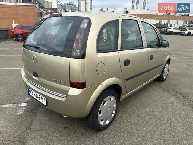 Опель Мерива, объемом двигателя 1.6 л и пробегом 59 тыс. км за 6999 $, фото 5 на Automoto.ua