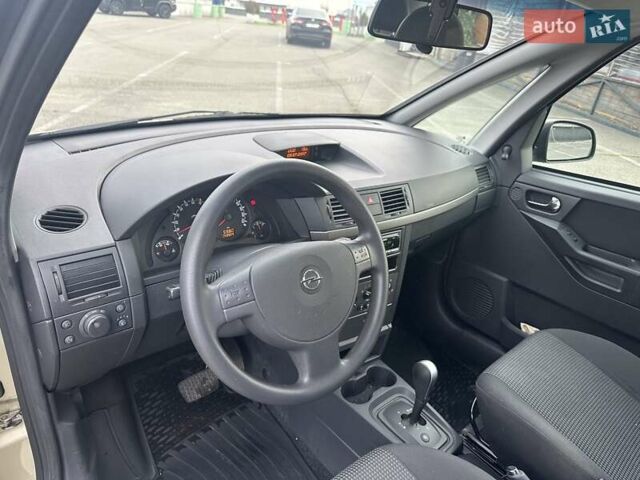 Опель Мерива, объемом двигателя 1.6 л и пробегом 59 тыс. км за 6999 $, фото 14 на Automoto.ua