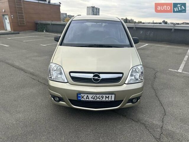 Опель Мерива, объемом двигателя 1.6 л и пробегом 59 тыс. км за 6999 $, фото 2 на Automoto.ua
