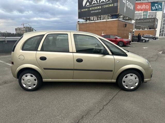 Опель Мерива, объемом двигателя 1.6 л и пробегом 59 тыс. км за 6999 $, фото 4 на Automoto.ua