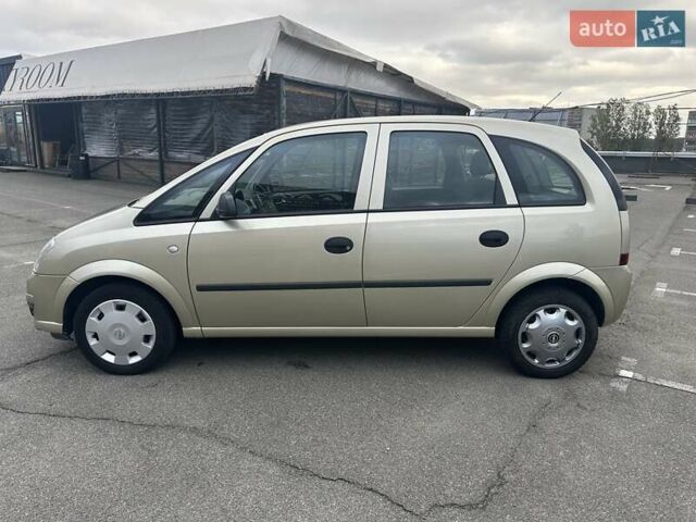 Опель Мерива, объемом двигателя 1.6 л и пробегом 59 тыс. км за 6999 $, фото 10 на Automoto.ua