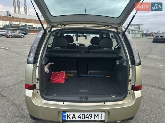 Опель Мерива, объемом двигателя 1.6 л и пробегом 59 тыс. км за 6999 $, фото 19 на Automoto.ua