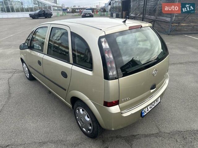 Опель Мерива, объемом двигателя 1.6 л и пробегом 59 тыс. км за 6999 $, фото 9 на Automoto.ua