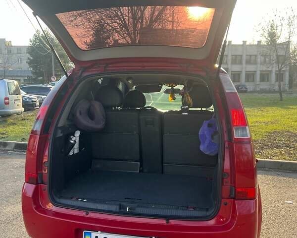 Опель Мерива, объемом двигателя 1.69 л и пробегом 369 тыс. км за 3200 $, фото 8 на Automoto.ua