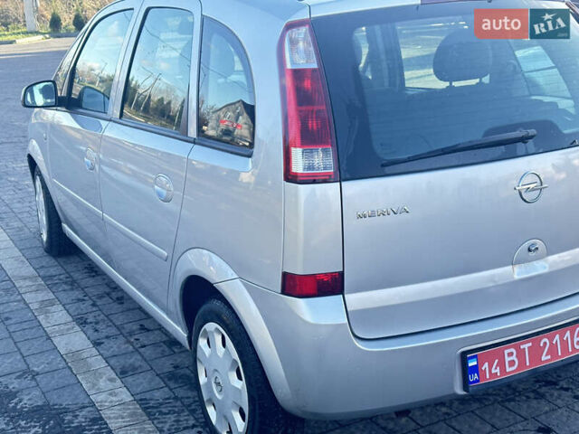 Опель Мерива, объемом двигателя 1.6 л и пробегом 107 тыс. км за 5500 $, фото 14 на Automoto.ua