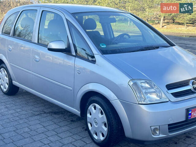 Опель Мерива, объемом двигателя 1.6 л и пробегом 107 тыс. км за 5500 $, фото 22 на Automoto.ua