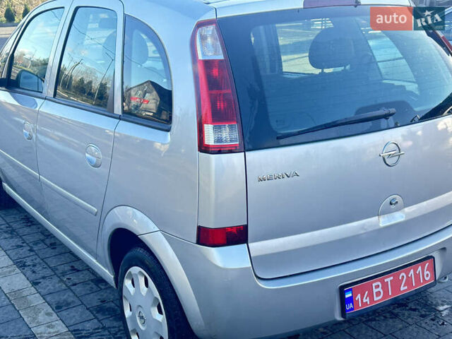 Опель Мерива, объемом двигателя 1.6 л и пробегом 107 тыс. км за 5500 $, фото 20 на Automoto.ua