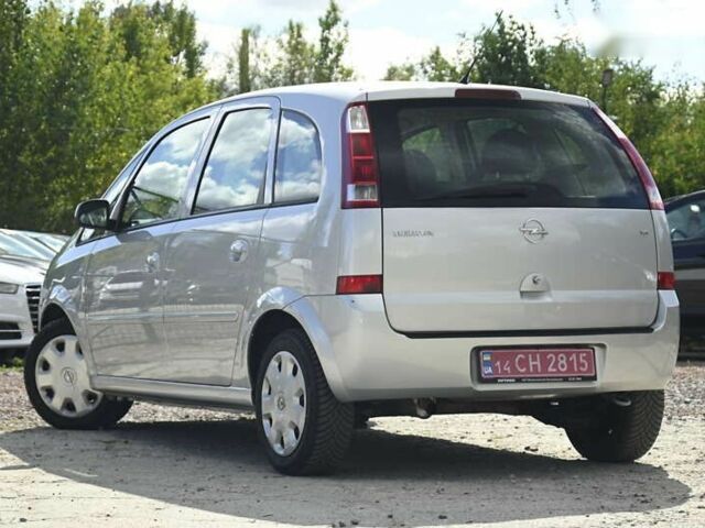 Опель Меріва, об'ємом двигуна 1.6 л та пробігом 128 тис. км за 4300 $, фото 7 на Automoto.ua