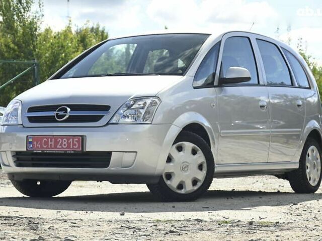 Опель Меріва, об'ємом двигуна 1.6 л та пробігом 128 тис. км за 4700 $, фото 5 на Automoto.ua