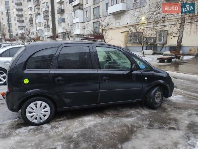 Опель Меріва, об'ємом двигуна 1.4 л та пробігом 205 тис. км за 5500 $, фото 10 на Automoto.ua