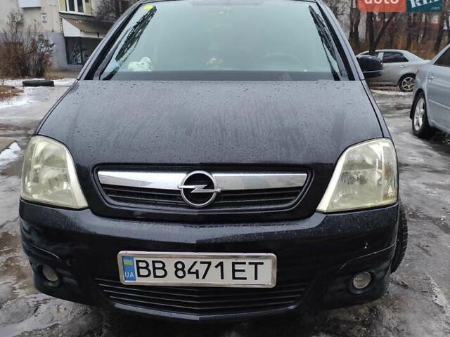 Опель Меріва, об'ємом двигуна 1.4 л та пробігом 205 тис. км за 5500 $, фото 9 на Automoto.ua
