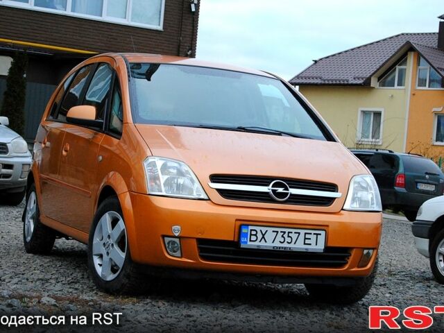 Желтый Опель Мерива, объемом двигателя 1.6 л и пробегом 190 тыс. км за 4199 $, фото 9 на Automoto.ua