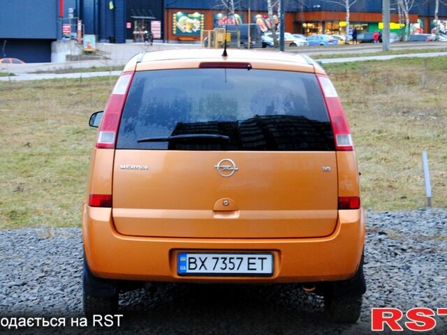 Желтый Опель Мерива, объемом двигателя 1.6 л и пробегом 190 тыс. км за 4199 $, фото 6 на Automoto.ua