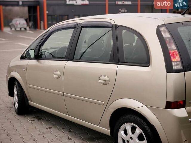 Жовтий Опель Меріва, об'ємом двигуна 1.6 л та пробігом 141 тис. км за 4500 $, фото 30 на Automoto.ua