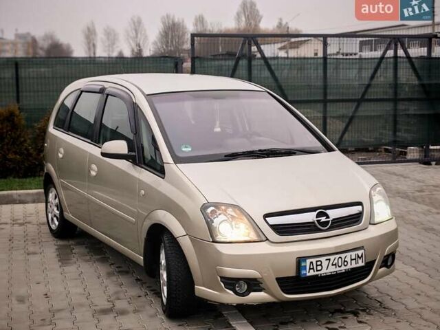 Жовтий Опель Меріва, об'ємом двигуна 1.6 л та пробігом 141 тис. км за 4500 $, фото 9 на Automoto.ua