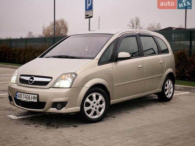 Жовтий Опель Меріва, об'ємом двигуна 1.6 л та пробігом 141 тис. км за 4500 $, фото 2 на Automoto.ua