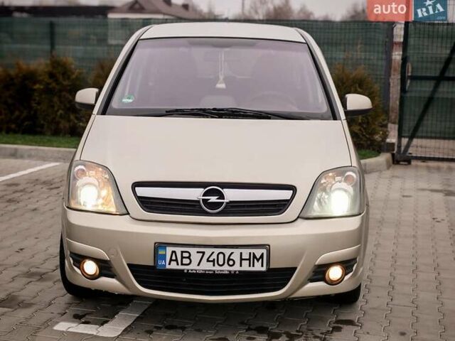 Жовтий Опель Меріва, об'ємом двигуна 1.6 л та пробігом 141 тис. км за 4500 $, фото 14 на Automoto.ua