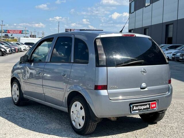 Серый Опель Мерива, объемом двигателя 1.6 л и пробегом 256 тыс. км за 3300 $, фото 22 на Automoto.ua