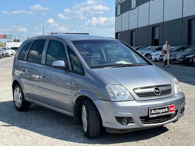Серый Опель Мерива, объемом двигателя 1.6 л и пробегом 256 тыс. км за 3300 $, фото 20 на Automoto.ua