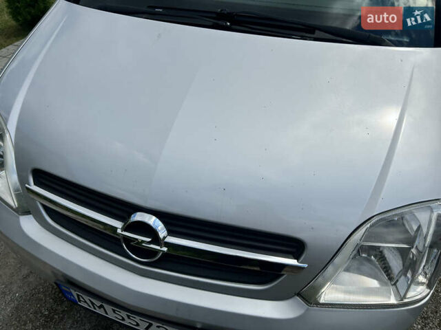 Серый Опель Мерива, объемом двигателя 1.6 л и пробегом 189 тыс. км за 3700 $, фото 2 на Automoto.ua