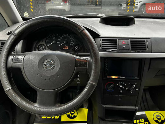 Сірий Опель Меріва, об'ємом двигуна 1.6 л та пробігом 274 тис. км за 4400 $, фото 8 на Automoto.ua