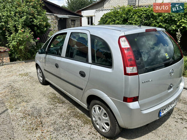 Серый Опель Мерива, объемом двигателя 1.6 л и пробегом 189 тыс. км за 3700 $, фото 7 на Automoto.ua