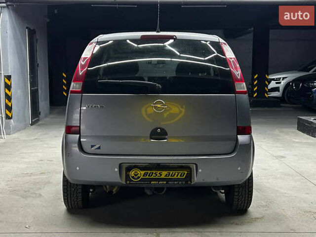 Сірий Опель Меріва, об'ємом двигуна 1.6 л та пробігом 274 тис. км за 4400 $, фото 4 на Automoto.ua