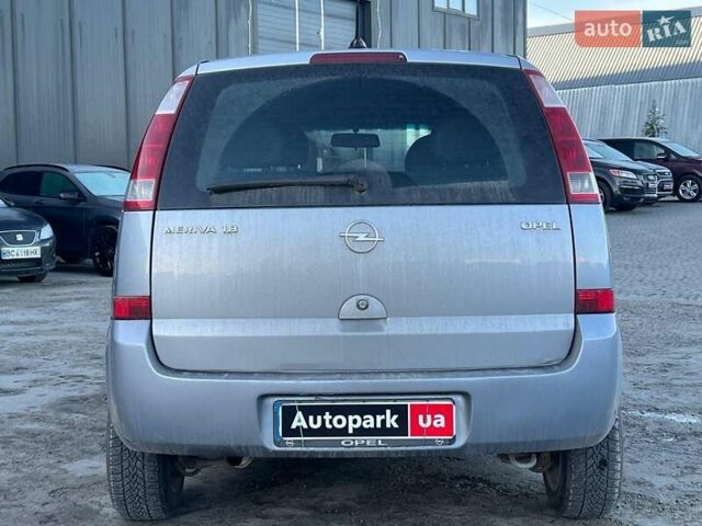 Серый Опель Мерива, объемом двигателя 1.8 л и пробегом 221 тыс. км за 5590 $, фото 7 на Automoto.ua